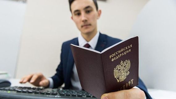 прописка в Нижнем Ломове